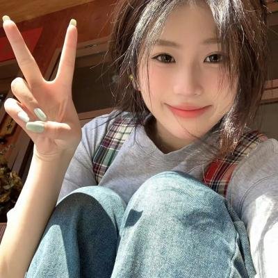 麓山之歌